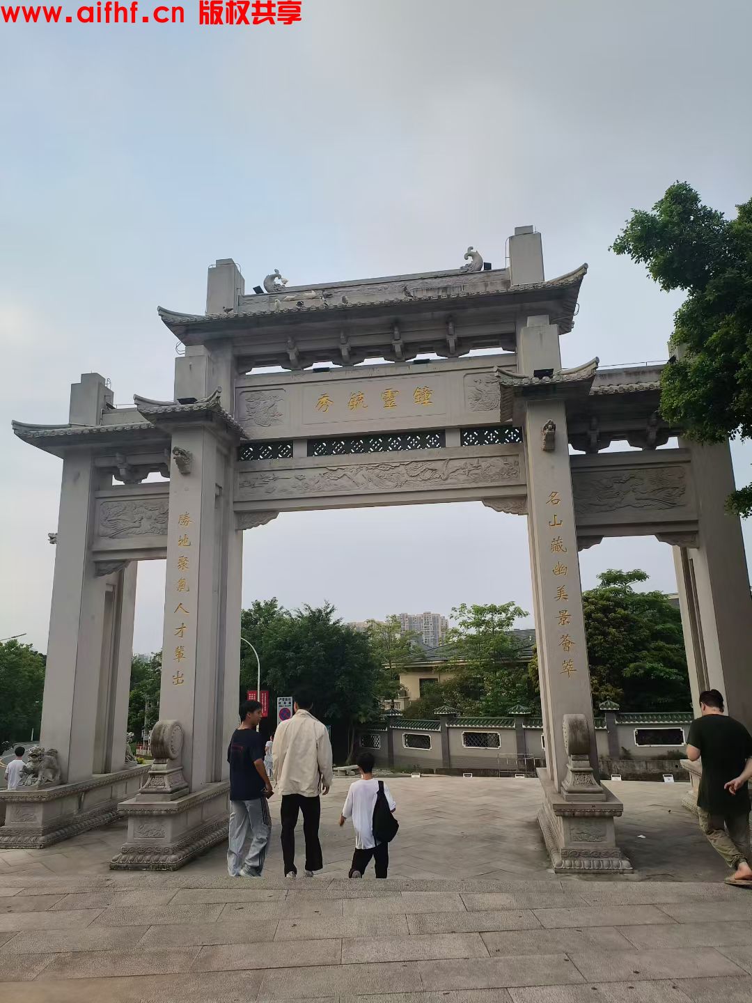 帅气且低调:广东 黄岐山