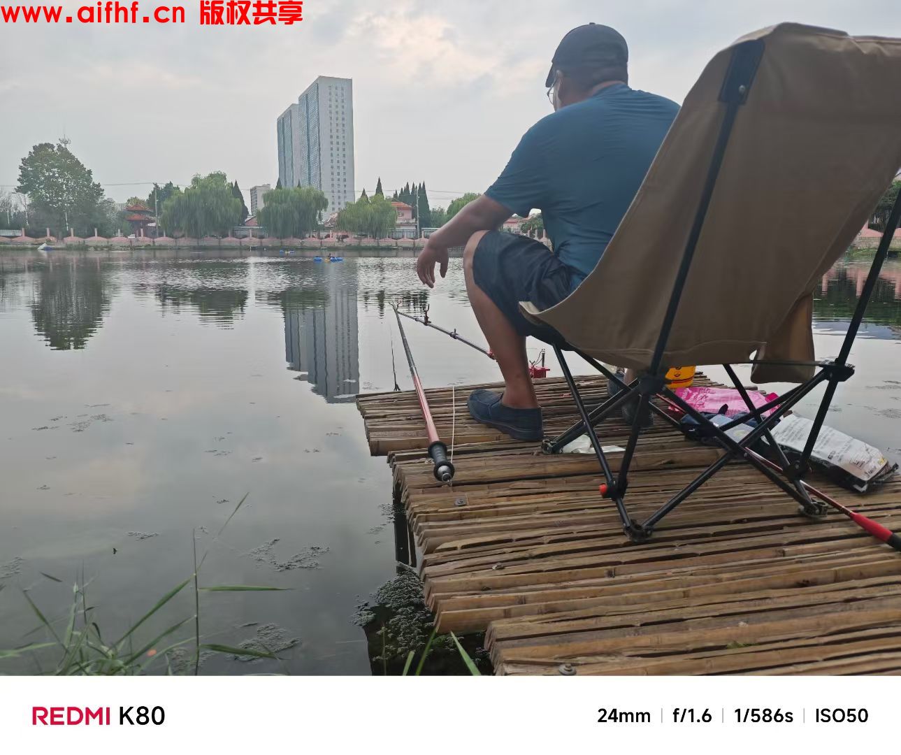 长烟:我和老爸一起钓鱼